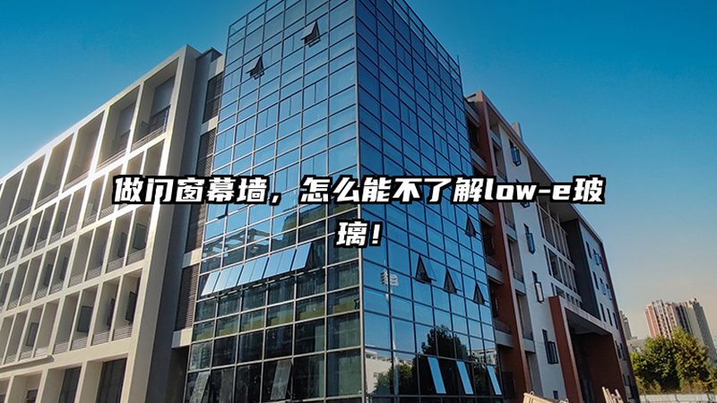 防火门的结构设计直接关系到其防火性能和安全性。在选择品牌时，要关注以下方面：